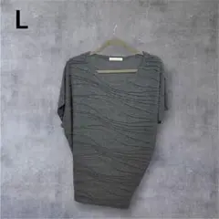 Item thumbnail for item 61da3f56-e392-4fc7-a3b6-561b0899e75e