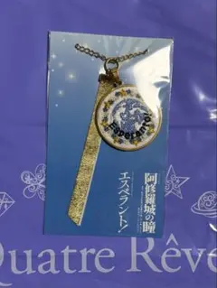 Item thumbnail for item 39211db7-9890-4dd2-8d75-5ca8a2b4478a