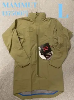 マムート デルタ X 3850 HS Coat AF Men ゴアテックス L