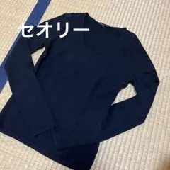 美品theoryセオリー ブラック カシミヤ Vネックセーター S