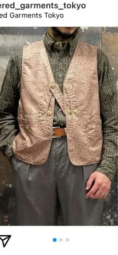Engineered Garments Upland Vest