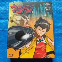 アニメ 未来警察ウラシマン DVD 4本セット アニメ 未来警察ウラシマン DVD 4本セット - メルカリ