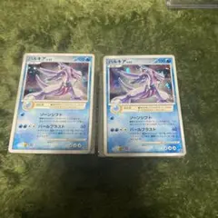 【未開封】パルキア LV.62（プロモ）×1 006/PPP 未開封パルキア LV.62（プロモ）×1 006/PPP