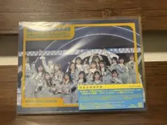日向坂46 5周年記念MEMORIAL LIVE 完全生産限定盤