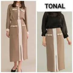 TONAL トーナル ダブルクロスビットポケットタイトスカート バイカラー