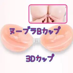 Item thumbnail for item e08845de-ef67-4de9-a9a6-4cac6021af6b