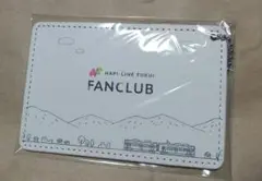 ハピラインふくい ファンクラブ特典 早期入会特典オリジナルパスケース