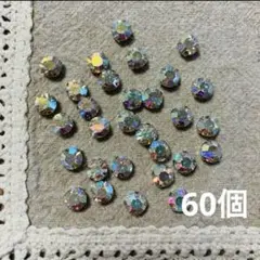 Item thumbnail for item 873fe68f-fd6e-4761-b3af-0da12fb38d86