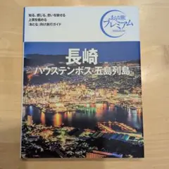 Item thumbnail for item 35f2b94d-6413-4118-930d-ab9d0294e5b8