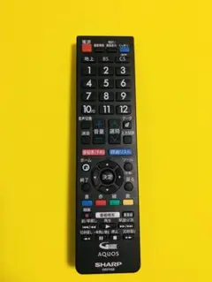 Item thumbnail for item 6c4fb863-9e9d-487b-aec9-b0b67d5517b9