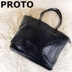 PROTO トートバッグ A4収納可 クロコ型押し 本革 LEATHERSレザー
