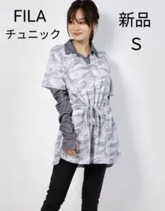 【新品】UVカット率92.6％以上☆スキッパーチュニック