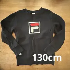 Item thumbnail for item 7418096d-756e-4af3-a691-7a9ac70e1f11