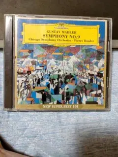 GUSTAV MAHLER SYMPHONY NO.9 CD