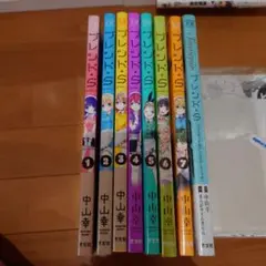 ブレンド・S 　1-7巻+アンソロジー