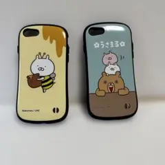 うさまる iFaceケース 2個セットはちみつ・仲良し柄iPhone6〜SE対応