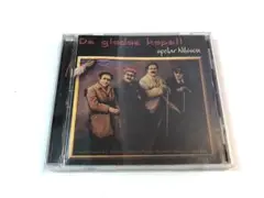 De Gladas Kapell / Spelar Nilsson