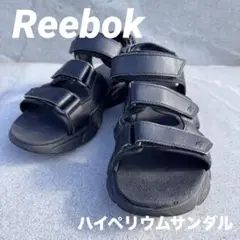 Reebok リーボック ハイペリウムサンダル 25cm 黒