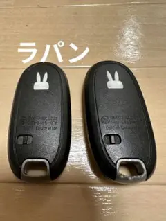 スズキ　スマートキー　2つセット