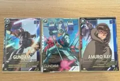 アーセナルベース ガンダム アムロ・レイ パラレル