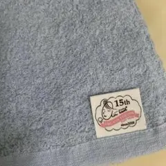 Item thumbnail for item 2af7902d-73a0-47f6-9491-8f407ccfdc7b