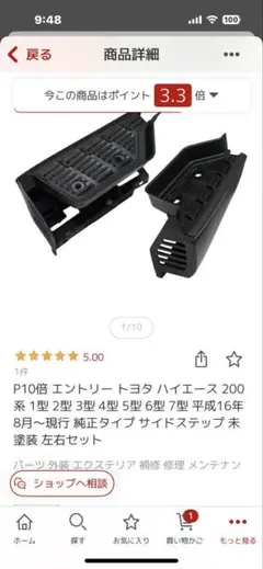 Item thumbnail for item 1f3124c9-cd31-4c1f-b5c8-f611fea53db8