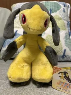 ポケットモンスター モンスターコレクション MC_036 クチート新品未開封 Amazon.co.jp: ポケットモンスター モンスターコレクション