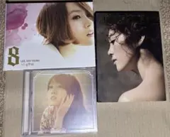 LEE, SOO YOUNG 8,9集とremake albumセット
