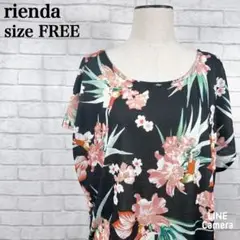 Item thumbnail for item 2adf2442-bfd7-46bd-86f1-8db4c19a7111