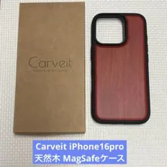 Carveit iPhone16pro 天然木 MagSafeケース
