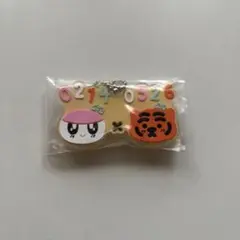 ボンボンイ×MUZIKTIGER ラバーキーホルダー