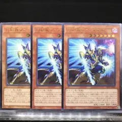 15777 良品 幻創龍ファンタズメイ 3枚 レリーフ SAST-JP020