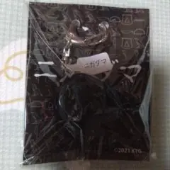 KTG ニガダマ