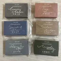 コラージュ素材 シール 海外シール