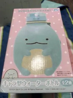 新品　すみっコぐらし キャラ型ウォーターボトル トカゲ