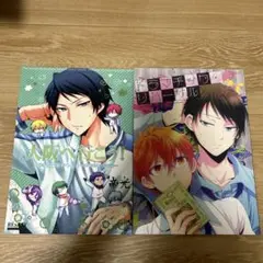 黒子のバスケ 虹赤 虹村 赤司 全年齢 同人誌 2冊セット