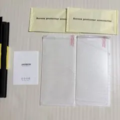 iPhone 13 Pro Max ガラス フィルム 6.7インチ 保護