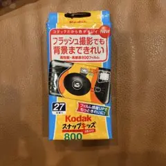Item thumbnail for item a70208b6-e759-4f99-ba43-611b351d3fad