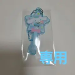 サンリオ　キャラクターズ　ポムポムプリン、シナモロール、あひるのペックル