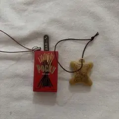 ポッキー ミニチュアストラップとコアラのマーチキーホルダー