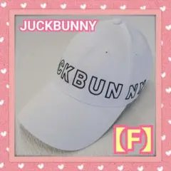 【JACK BUNNY】ジャックバニー ゴルフキャップ【F】白♥️可愛い