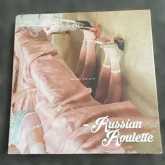 Red Velvet - Russian Roulette CD
