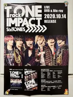 SnowMan、SixTONESポスターまとめ売り SixTONES ストーンズ SnowMan スノーマン ジュニア時代 ポスター
