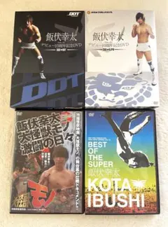 2025年最新】ケニーオメガ dvdの人気アイテム - メルカリ
