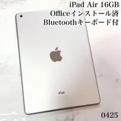 iPad Air 16GB wifiモデル 管理番号:0425