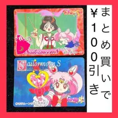 Item thumbnail for item 9b10a006-05aa-4f6b-a914-0462566294ff