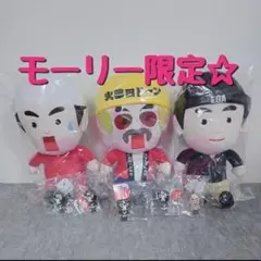 エガちゃんねる　立体ラバーマスコット　コンプリートセット Amazon.co.jp: エガちゃんねる 立体ラバーマスコット 5種