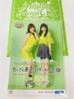 9井上春華　生田衣梨奈　モーニング娘。'25 コレ写　生田卒業　2025春