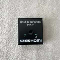 HDMI Bi-Direction Switch 4K対応