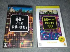 Item thumbnail for item 09556ed8-ed4c-47cf-b668-bde0ea7b695d